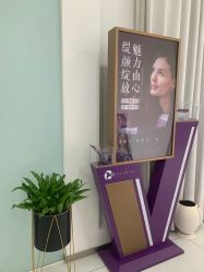 -agge蛋白医美