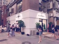 -JUICE  TIMES(中茵海华店)