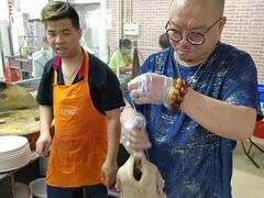 -牛恒濑粉