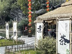-无锡蠡湖国家湿地公园-蠡园