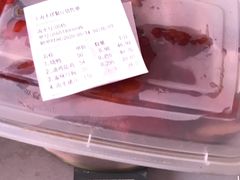 -永祥烧腊餐厅(虹口店)
