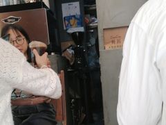 -CowCow其其·牛杂咖啡公司(六运店)
