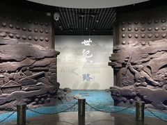 -烟台市博物馆