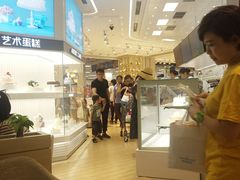 -好利来(梅江永旺店)