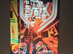 -街角等你.大连海鲜烧烤.经典铁板海鲜串(西安路店)