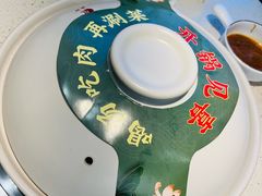 -九孔·筒骨莲藕汤锅(大明宫万达店)
