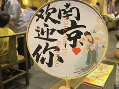 -南京大牌档(新街口德基广场店)