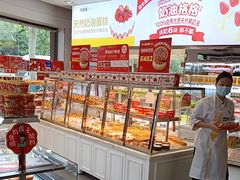 -味多美(江安路店)