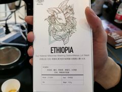 -塔拉苏咖啡(中信丹阳花园店)