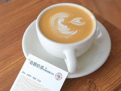 -纽巷咖啡 SOFTFOCUS COFFEE(锦和巴黎时韵店)