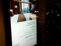 -AdD全日制餐厅(中谷花园酒店)