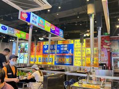 -哈哈碳都·牛肋条无限自助烤肉(台江万达店)