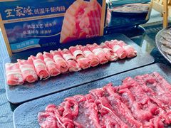 -王家渡火锅店(棕榈泉店)
