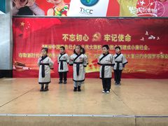 -童学馆·诗书礼乐少儿国学(天津大剧院店)