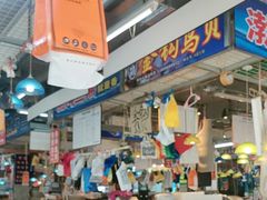 -喝丢一只鞋海鲜烧烤·海肠捞饭(市场店)