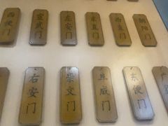 -晓林火锅(安定门店)