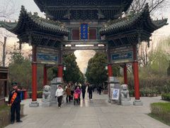 -迎泽公园