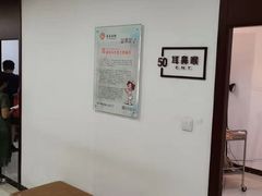 -鲁慈体检(历城店)