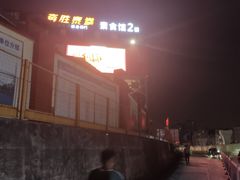 -感恩心素食馆(百世广场店)