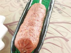 素味香肠-素心小筑(后沙裕镇店)
