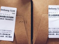 -星巴克(天津鲁能中心第三店)