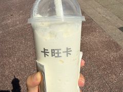 桂花酒酿小丸子-卡旺卡(合肥步行街韵淮阁店)