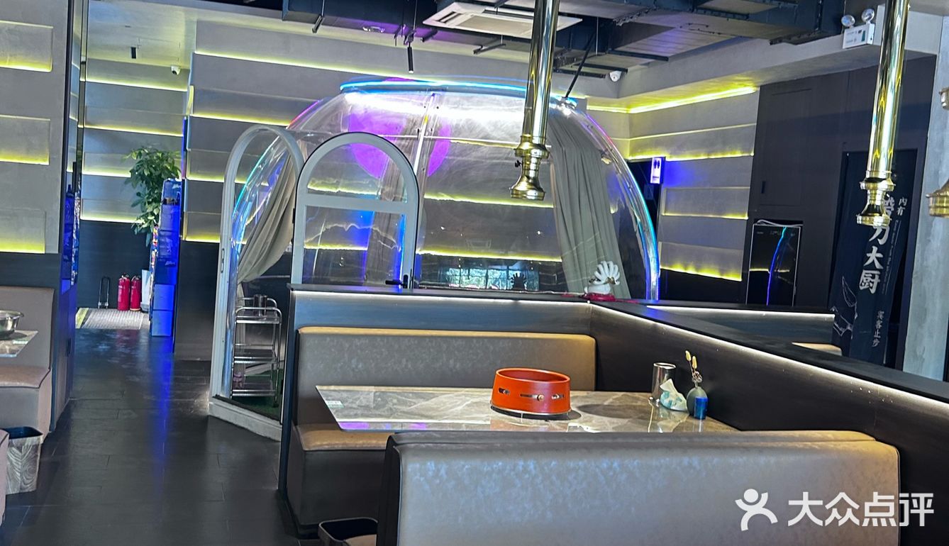 朝阳区野先生烤肉KTV（超级蜂巢店）