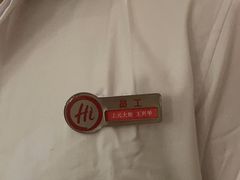 -海底捞火锅(上元大街店)