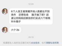 -暴风岛沉浸式体验馆(百联世纪店)