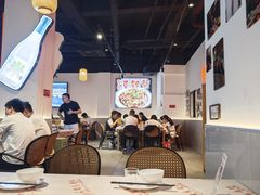 -叒缘夜光杯(望江橡树林店)