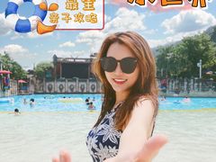 -重庆海昌加勒比海水世界