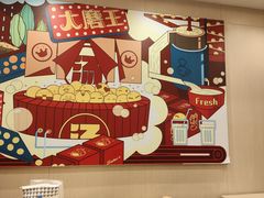 -永和大王(北京站内一店)