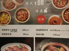 -小资太太餐厅(南岗区店)