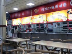 -财经大学学生公寓食堂