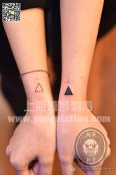 点击看大图 -越域刺青