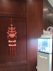 -深圳广和门诊部·整形医疗美容