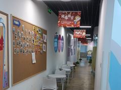 -博沃思·专注力·心理咨询·家庭教育(世豪中心)