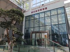 -武汉园博园(武汉自然博物馆)