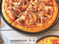 -必胜客(双榆树店)