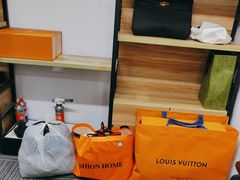 -奢收多·二手奢侈品回收中心(国际广场店)