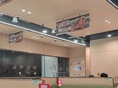 -海底捞火锅(方圆荟店)