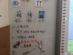 -斯坦星球AI编程·机器人科创·科学实验·信奥·思维·STEM·积木拼搭·竞赛考级(浦东联洋广场大拇指龙阳御桥中心)