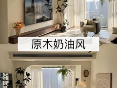 -峰光无限装饰(西安总店)