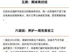 -恒彩家装·品质整装(集团店)