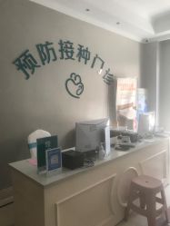 -白领安琪儿妇产医院•早孕•产检•月子中心