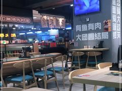 -渔米丰·广府鱼汤米线(光明广场店)