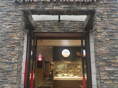 -阿毛饭店首店·宁波老字号(文化广场店)