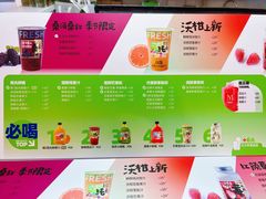 -Mr.Fruits水果先生(蓝色港湾店)