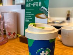 -星巴克(成都泛悦城市广场店)