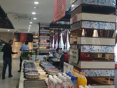 -清真军邺·金富苑肥牛(石坡街旗舰店)